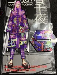 東京リベンジャーズ　東リべ　三途春千夜　アクリルスタンド ❸
