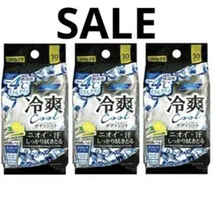 Item thumbnail for item 2bf20318-b60b-4ab3-a9dc-a63456c94fed