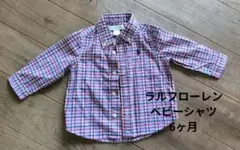 Ralph Lauren チェック柄長袖シャツ 6M