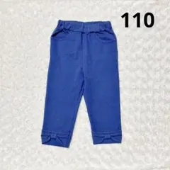 Item thumbnail for item 6d5af73d-c31d-41c2-85f1-4332878f589e