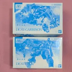 Item thumbnail for item d2613ba6-a1b5-4a67-b1de-0b50c2185c47