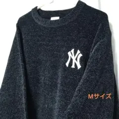 MLB ヤンキース 光沢 モールニット セーター Mサイズ