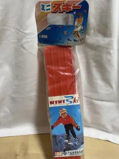 ミニスキー 赤 全長35cm （昭和　レトロ品）未使用品