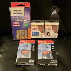 希少オールドデジカメ周辺機器セット（CFカード 64MB 充電器 フィルター）