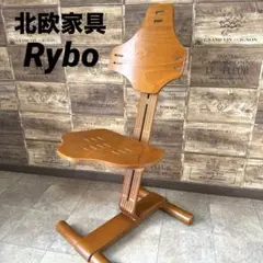 レア！新品未使用品□トムサックス□SHOP CHAiR シリアルナンバー付き