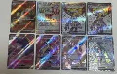 ポケカ ミライドン プクリン 他 SR 8枚 まとめ売り ポケモンカード