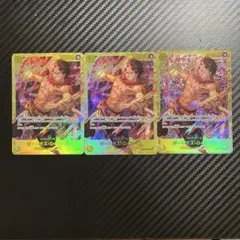 ポードガスDエース　シークレット　3枚