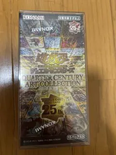 【シュリンク未開封3箱】アートコレクション1&2 &年末箱スペシャルパックBOX スペシャルパック/セット | 商品情報 | 遊戯王OCGデュエルモンスターズ