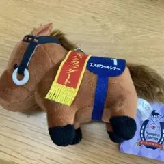 サラブレッドコレクション　エスポワールシチー　マスコットボールチェーン