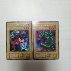 美品タクリミノス 初期　ウルシク 2025年最新】遊戯王 タクリミノスの人気アイテム - メルカリ
