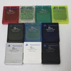 PS2 SONY純正 8MBメモリーカード 10色コンプリートセット