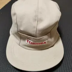 東芝　TOSHIBA ベージュ ワークキャップ 　58