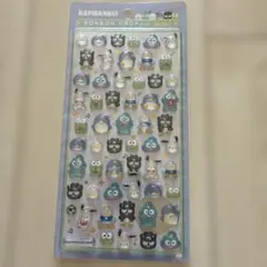 【正規品】 サンリオ ボンボンドロップシール ミニ はぴだんぶい