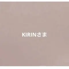 Item thumbnail for item abe16927-fd9a-4e7b-8ee9-3b81f5ca3bc1