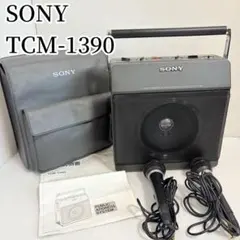 2026年最新】TCM-1390の人気アイテム - メルカリ