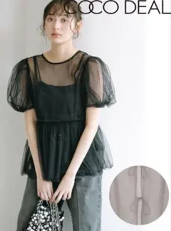 美品　ココディールチュールトップスのサムネイル