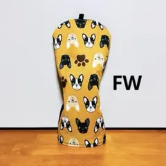 全5色③グレー肉きゅう柄UT用2本セット❣️ゴルフヘッドカバー 