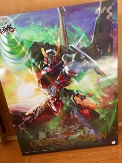 2025年最新】ドラゴンホース グレンラガンの人気アイテム - メルカリ