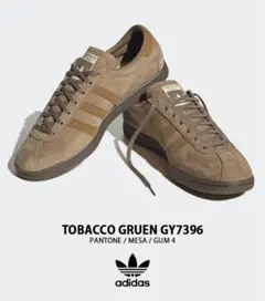 2025年最新】GY7396の人気アイテム - メルカリ