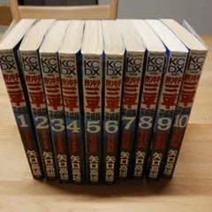 初版　釣りキチ三平　26-65巻　40冊セット　4枚チラシあり　非全巻　矢口高雄 2025年最新】Yahoo!オークション -釣りキチ三平の中古品・新品