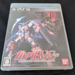 機動戦士ガンダム UC ユニコーン　　PS3