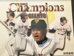 Item thumbnail for item edcea199-b467-43a8-97d1-28dab8583b4a