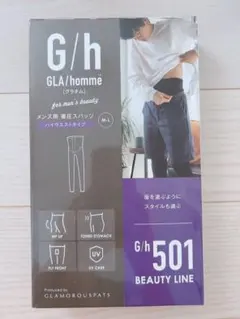 着圧 レギンス