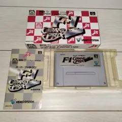 スーパーファミコン　F1グランプリ