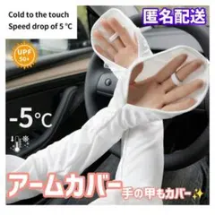 MM⟡様 リクエスト 2点 まとめ商品