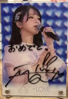 2025年最新】佐々木舞香 直筆の人気アイテム - メルカリ