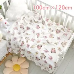 【在庫処分SALE】ガーゼケット ガーゼ おくるみ ブランケット ベビー くま柄