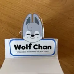 SKZOO ウルフチャン ネームバッジ