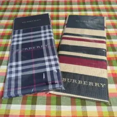 ★新品・未開封★ バーバリー クッションカバー 45×45cm チェック 2枚 2025年最新】BURBERRY クッションカバーの人気アイテム - メルカリ