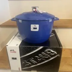 2025年最新】staub gohan lの人気アイテム - メルカリ