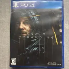 PlayStation4 - 【新品・未開封・特典付】DEATH STRANDING デスストランディング PlayStation®4 Pro DEATH STRANDING LIMITED EDITION｣を数量限定