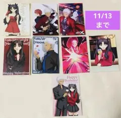 2026年最新】遠坂凛 ポストカードの人気アイテム - メルカリ