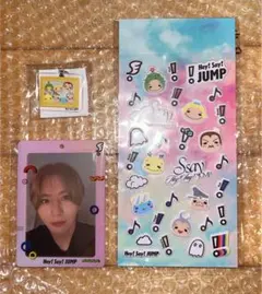 山田・薮・八乙女トレカHey! Say! JUMP SSay 特典セット