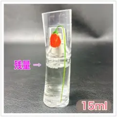フラワーバイケンゾー オーデトワレ 15ml 【ほぼ満タン・極美品のサムネイル