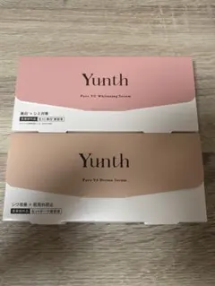 Yunth 美容液 2本セット　生VC美白美容液　生VAダーマ美容液