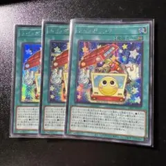 2026年最新】遊戯王 アジア版boxの人気アイテム - メルカリ