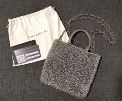 アンテプリマ　スタンダード ミニアトゥーラ ワイヤーバッグ シルバー