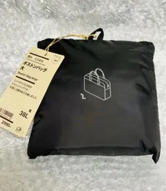 無印良品　撥水　たためる　ボストンバッグ　大　38L ブラック　新品