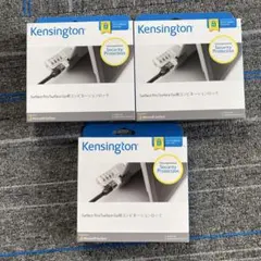 Kensington Surface Pro/Go コンビネーションロック 3個