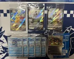 ポケモンカード　プロモ未開封10点セット