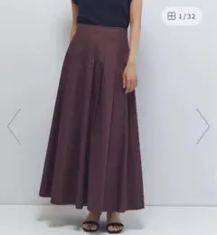1er アロンディスモン　タイプライタータックスカートのサムネイル