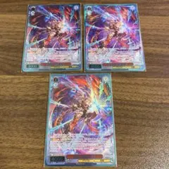 ヴァイスシュヴァルツ 無窮の群青 ベアトリクス SR 2枚セット - メルカリ