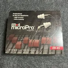 2025年最新】Etymotic Research ER-4Sの人気アイテム - メルカリ