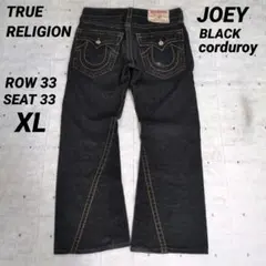 【TRUERELIGION】JOEY black corduroy pants