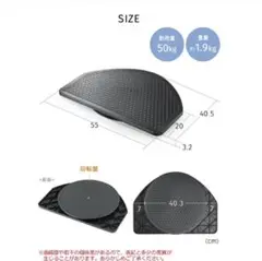 回転式　テレビ台