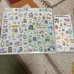 シールまとめ売り　即日発送